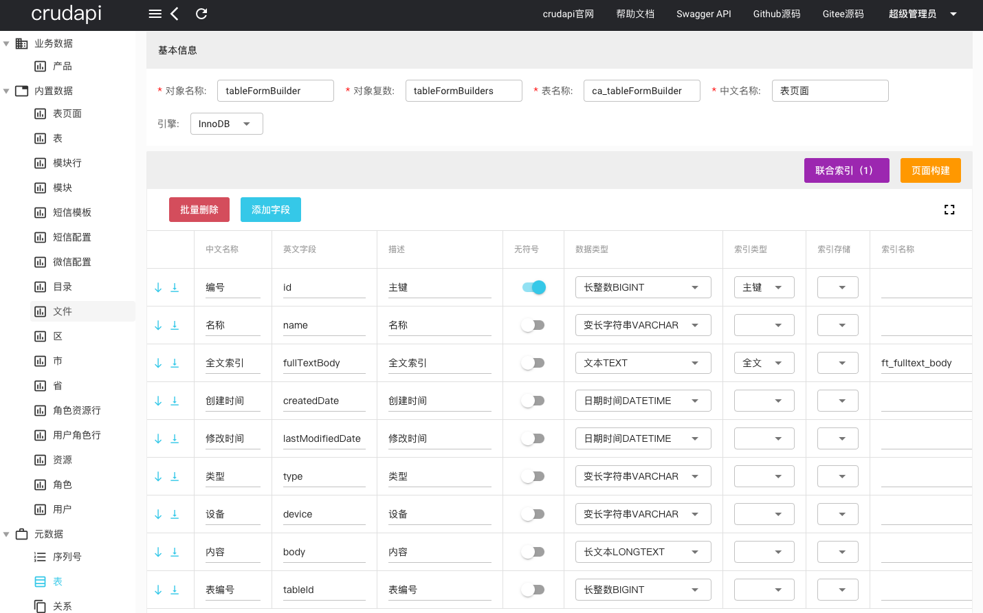 tableFormBuilder